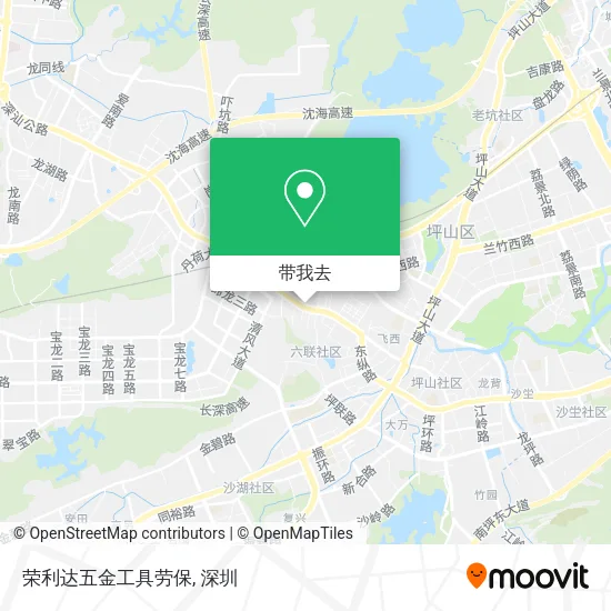 荣利达五金工具劳保地图