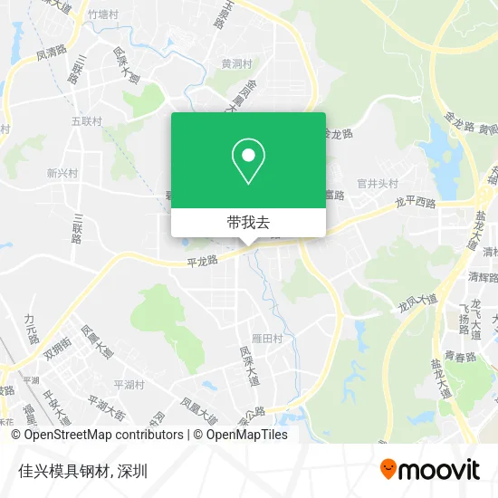 佳兴模具钢材地图