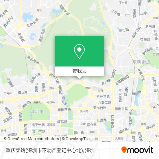 重庆菜馆(深圳市不动产登记中心北)地图