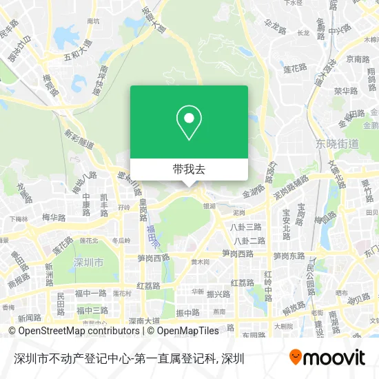 深圳市不动产登记中心-第一直属登记科地图