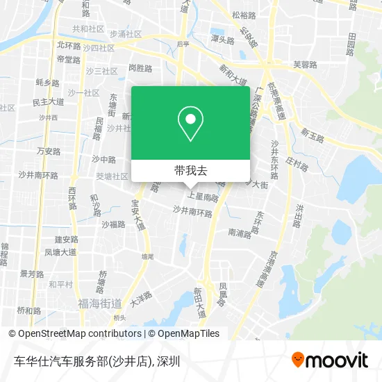 车华仕汽车服务部(沙井店)地图