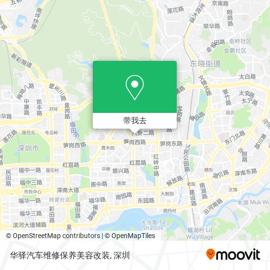 华驿汽车维修保养美容改装地图