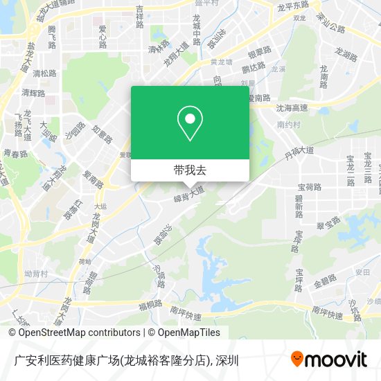 广安利医药健康广场(龙城裕客隆分店)地图