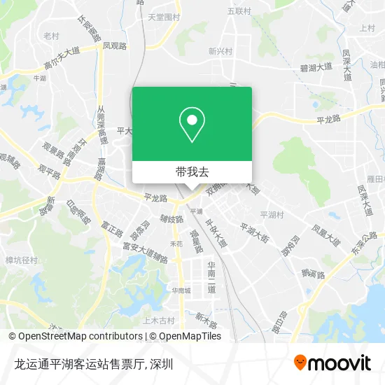 龙运通平湖客运站售票厅地图