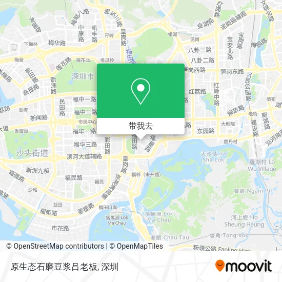 原生态石磨豆浆吕老板地图