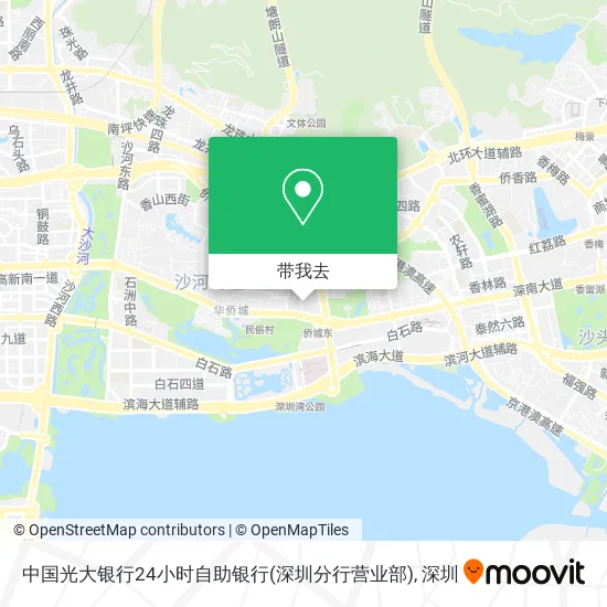 中国光大银行24小时自助银行(深圳分行营业部)地图
