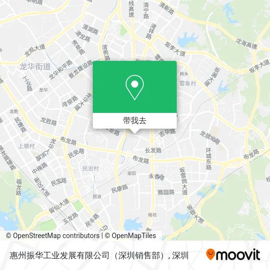 惠州振华工业发展有限公司（深圳销售部）地图