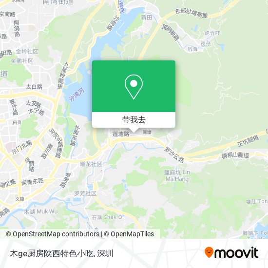 木ge厨房陕西特色小吃地图