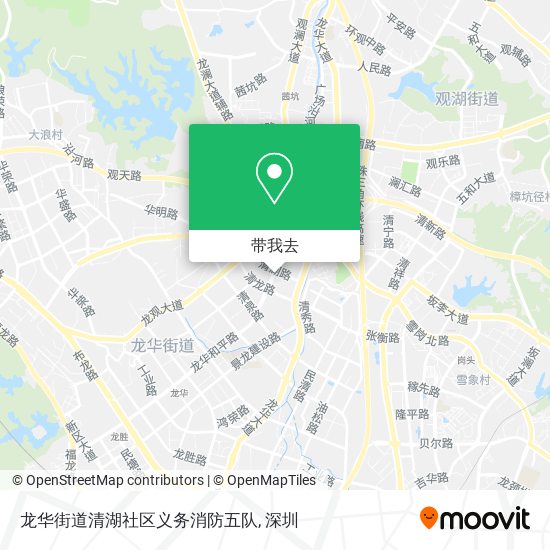 龙华街道清湖社区义务消防五队地图