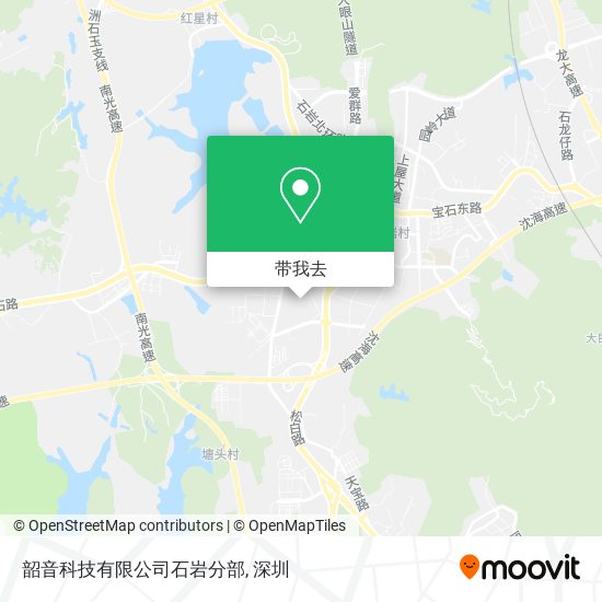 韶音科技有限公司石岩分部地图