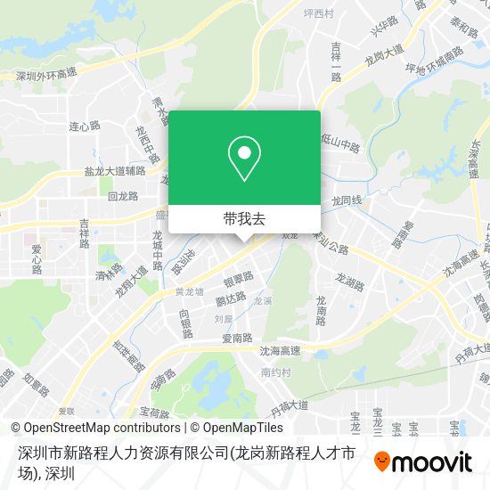 深圳市新路程人力资源有限公司(龙岗新路程人才市场)地图