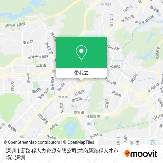 深圳市新路程人力资源有限公司(龙岗新路程人才市场)地图