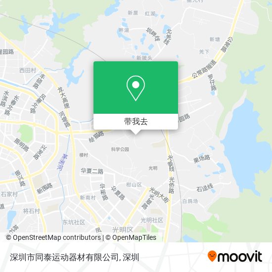 深圳市同泰运动器材有限公司地图