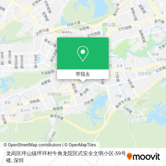 龙岗区坪山镇坪环村牛角龙院区式安全文明小区-59号楼地图