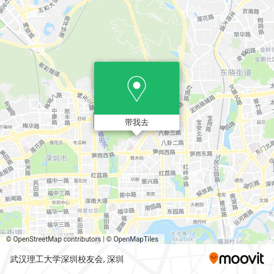 武汉理工大学深圳校友会地图