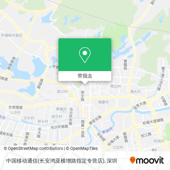 中国移动通信(长安鸿亚横增路指定专营店)地图
