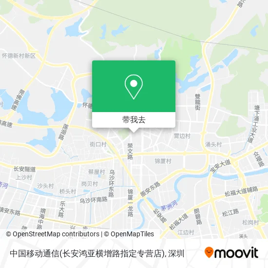 中国移动通信(长安鸿亚横增路指定专营店)地图