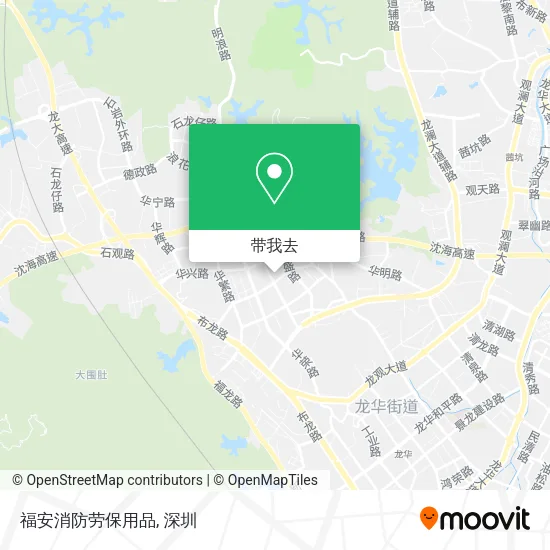 福安消防劳保用品地图