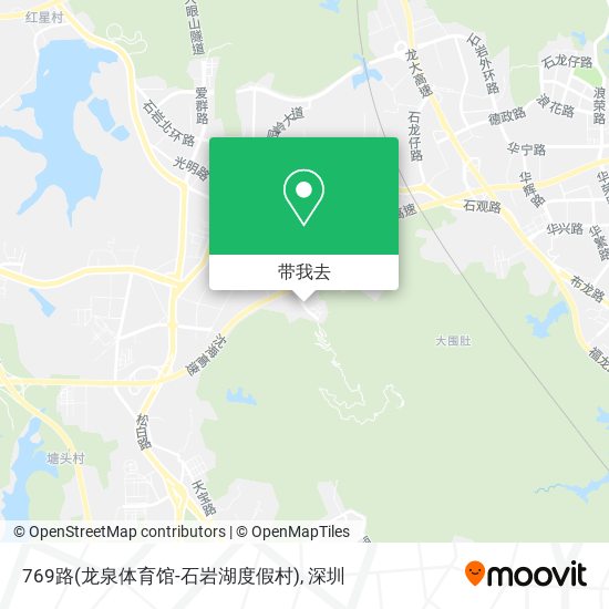 769路(龙泉体育馆-石岩湖度假村)地图
