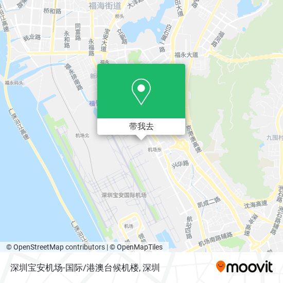 深圳宝安机场-国际/港澳台候机楼地图