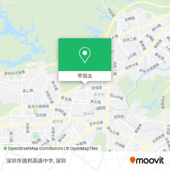 深圳市德邦高级中学地图