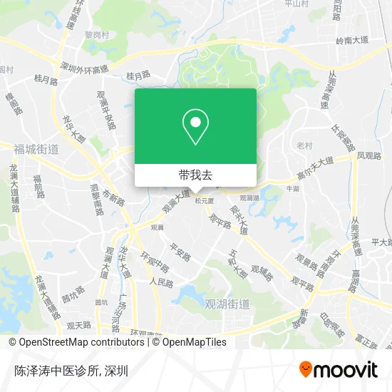 陈泽涛中医诊所地图
