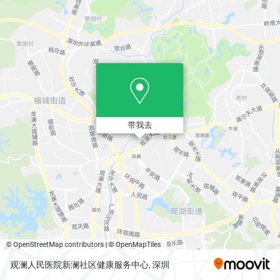 观澜人民医院新澜社区健康服务中心地图