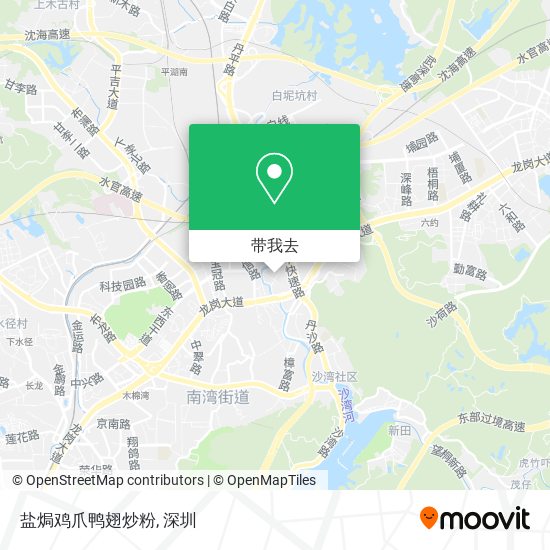 盐焗鸡爪鸭翅炒粉地图