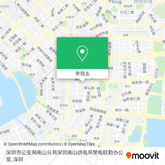 深圳市公安局南山分局深圳南山供电局警电联勤办公室地图