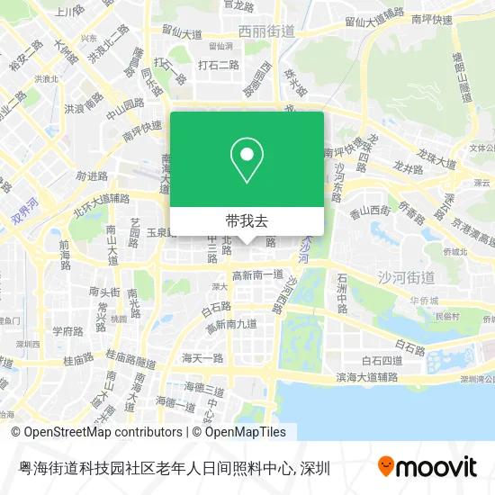 粤海街道科技园社区老年人日间照料中心地图