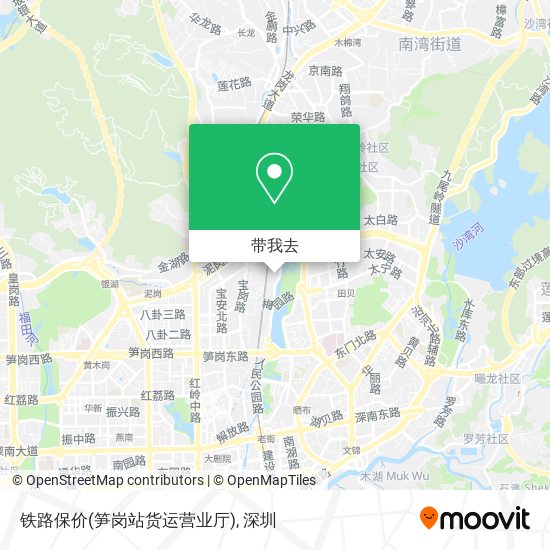 铁路保价(笋岗站货运营业厅)地图