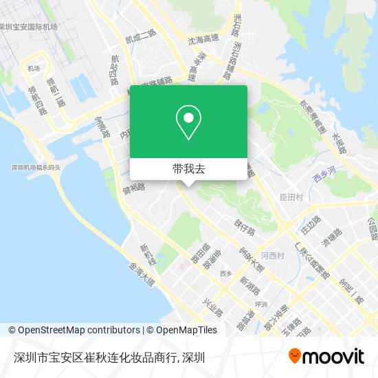 深圳市宝安区崔秋连化妆品商行地图