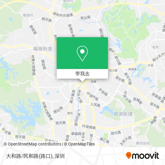 大和路/民和路(路口)地图