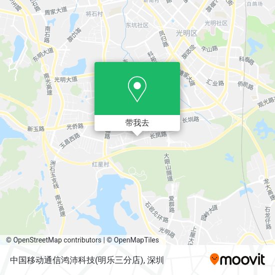 中国移动通信鸿沛科技(明乐三分店)地图