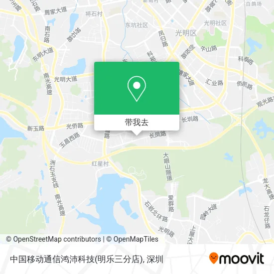 中国移动通信鸿沛科技(明乐三分店)地图