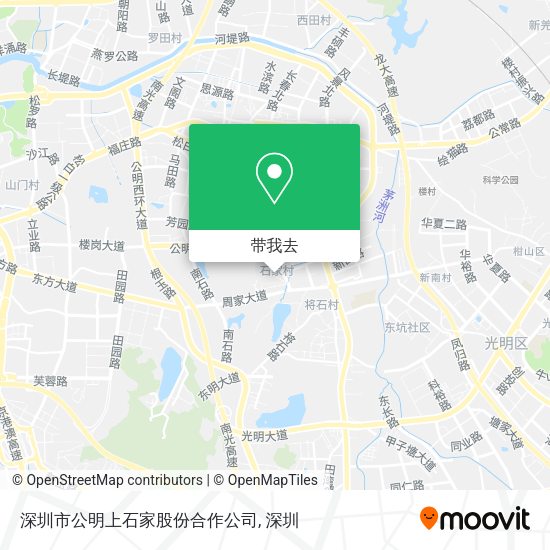 深圳市公明上石家股份合作公司地图