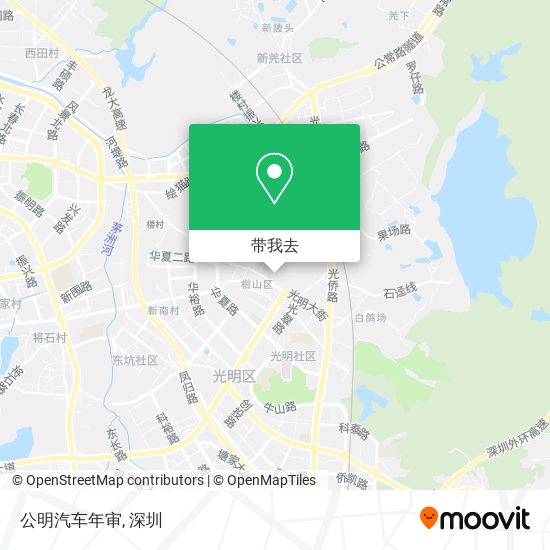 公明汽车年审地图