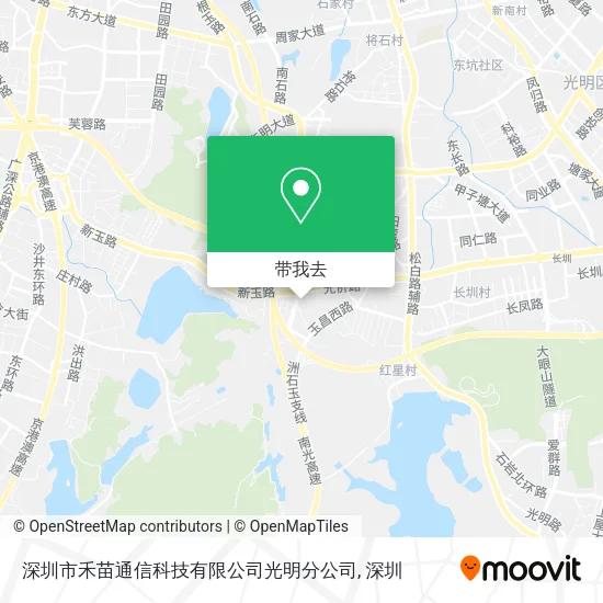 深圳市禾苗通信科技有限公司光明分公司地图