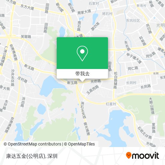 康达五金(公明店)地图