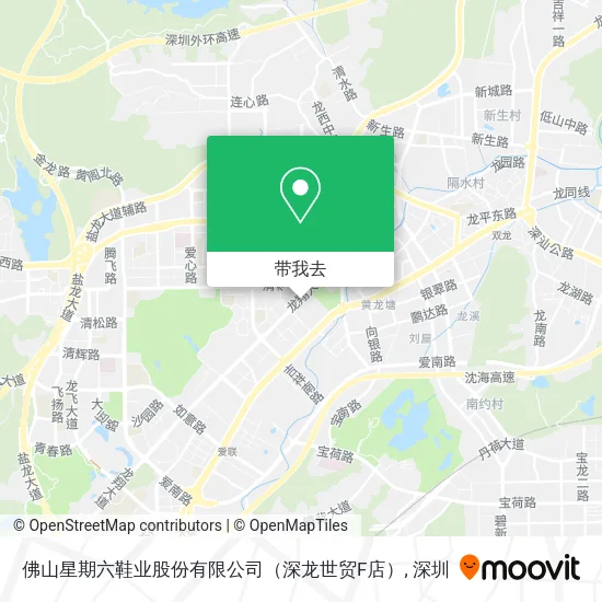 佛山星期六鞋业股份有限公司（深龙世贸F店）地图