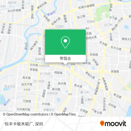 恒丰卡板木箱厂地图