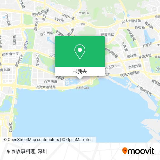东京故事料理地图