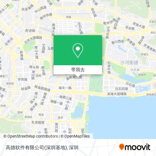 高德软件有限公司(深圳基地)地图