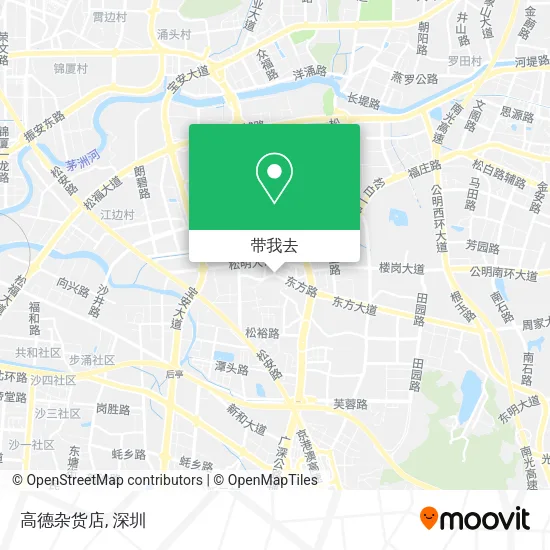 高德杂货店地图
