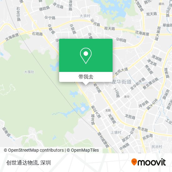 创世通达物流地图