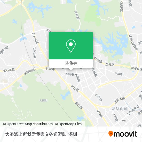 大浪派出所我爱我家义务巡逻队地图