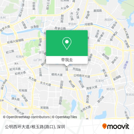 公明西环大道/根玉路(路口)地图