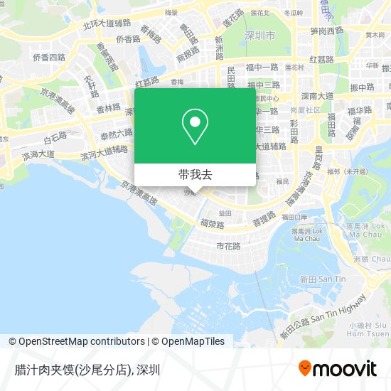 腊汁肉夹馍(沙尾分店)地图