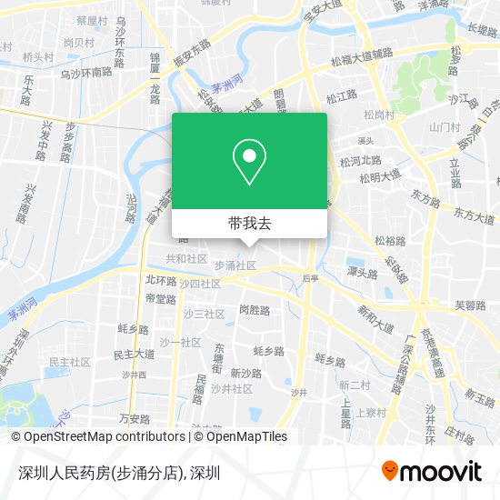 深圳人民药房(步涌分店)地图