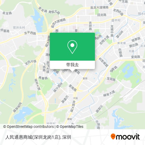 人民通惠商城(深圳龙岗1店)地图